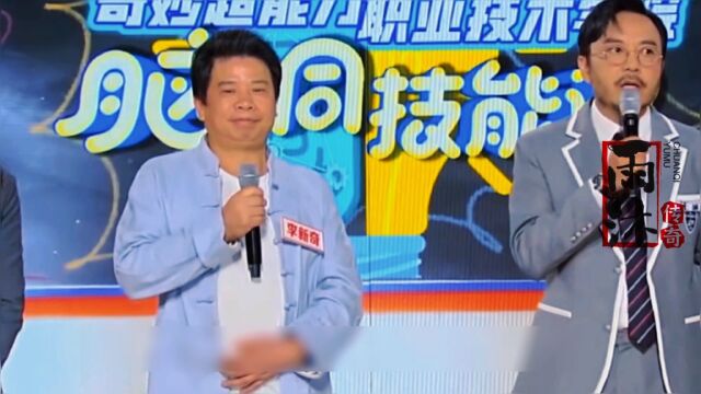 《天天向上》永久停播?节目组宣布改版升级,汪涵语气哀伤疑告别