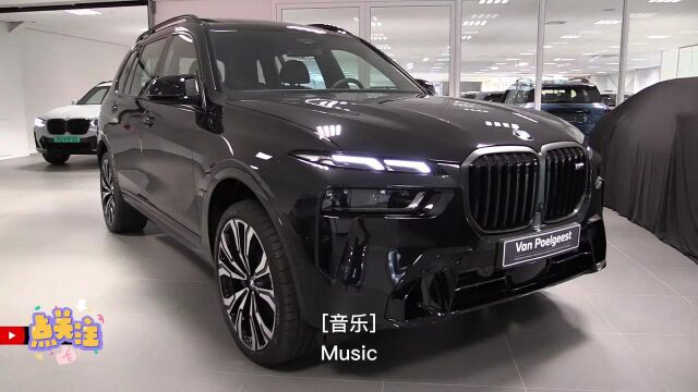 全新2023款BMW宝马X7的内饰外观信息娱乐系统全面回顾