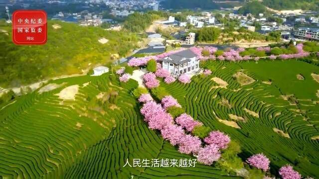 视频以“永远在路上”的韧劲打赢作风建设持久战网页链接