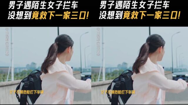 《追光者》开播,快来追看罗云熙和吴倩主演的.超励志的电视剧.一起追起来