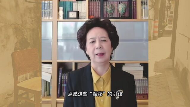 《家在古城》|范小青首部长篇非虚构作品问世(含视频)