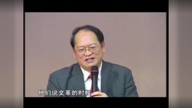 开示:471《易经》否卦,否极泰来