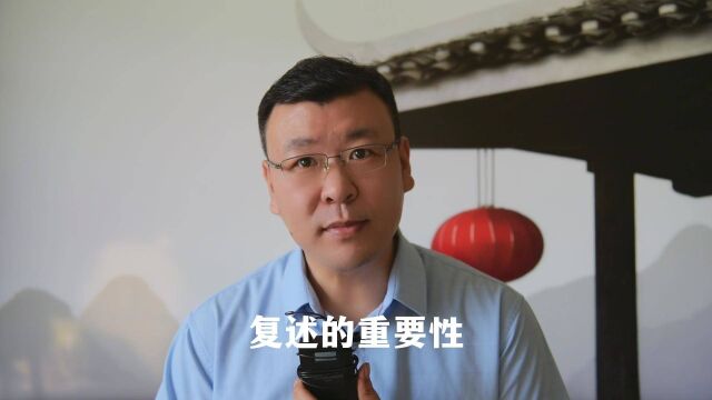 看三国学管理:明确指令