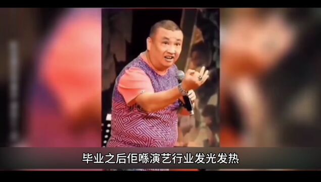 突发!广东著名相声演员陈坚雄离世