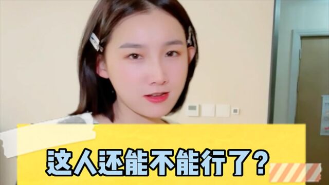 一个不爱你的人是什么表现?快来看看你的TA是否爱你