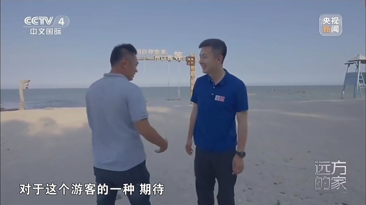 海南琼海:千年渔港 逐浪南海