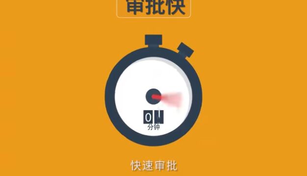 中国邮政储蓄银行五家渠市支行: 齐心抗“疫”显担当 金融服务有保障