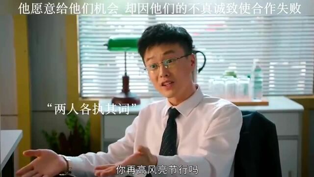 有些事一旦做了就会成为一种习惯