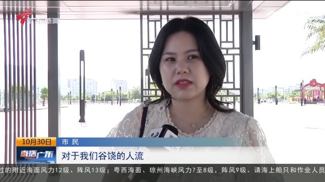 汕头潮阳:厦深铁路潮阳站站前广场建成启用