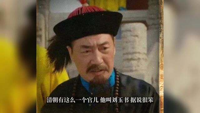 命运这东西很神奇,万般皆有命啊