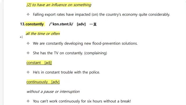 U4 Unit4 Lesson3 英英释义