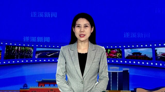 湛江市网络文化协会到遂溪县开展“美丽乡村E起点赞”媒体采风活动