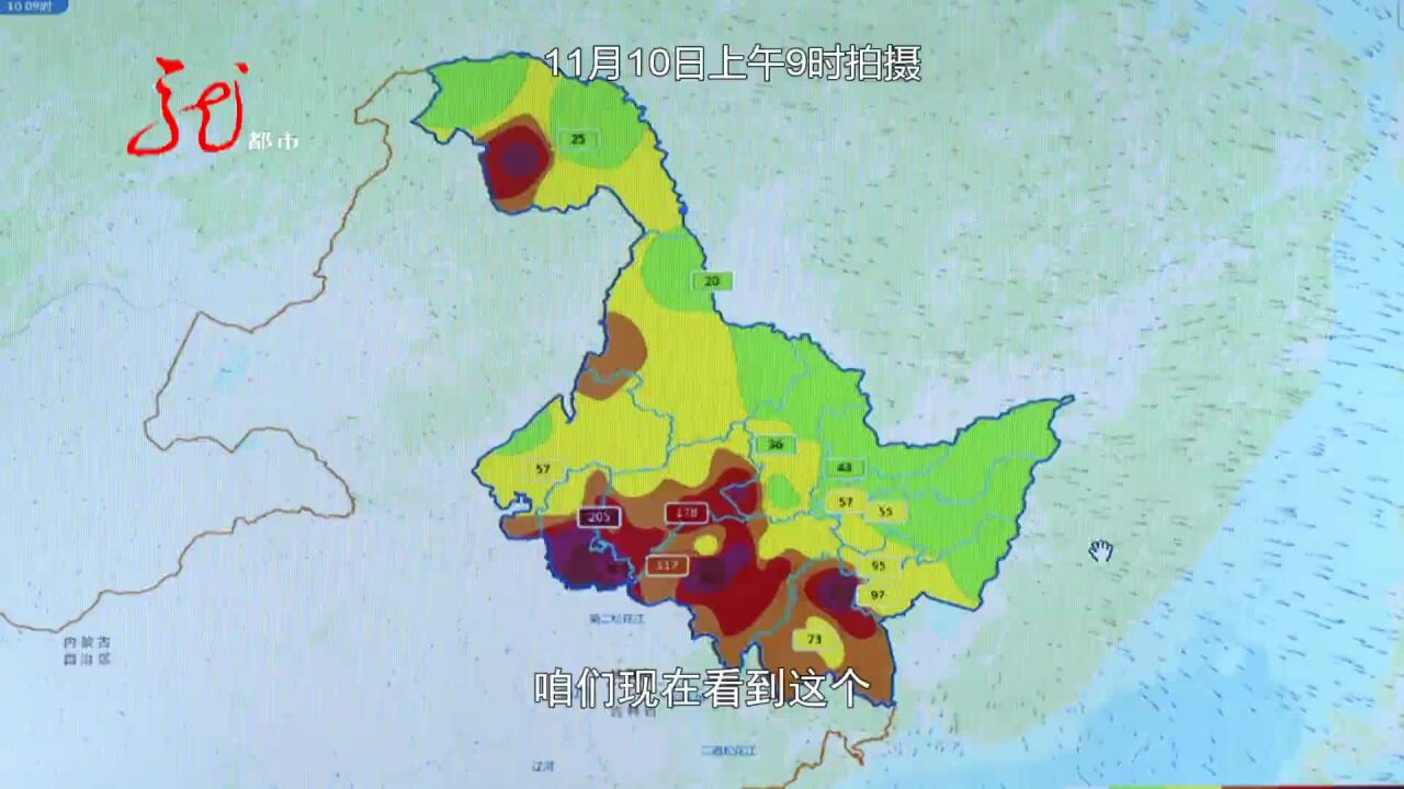 空气质量实时监测 各部门坚守巡查