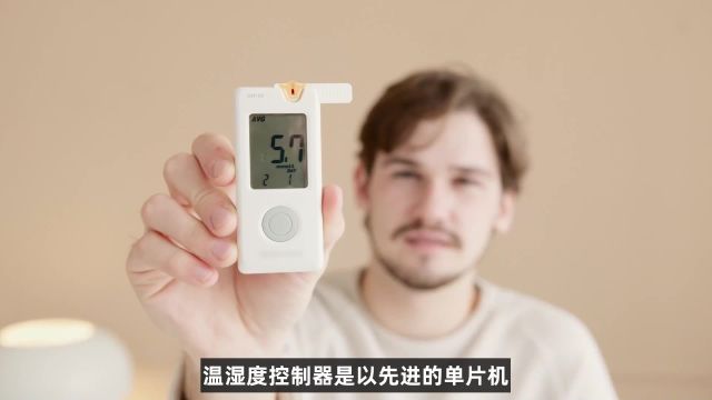 温湿度控制器是什么纵横通解答