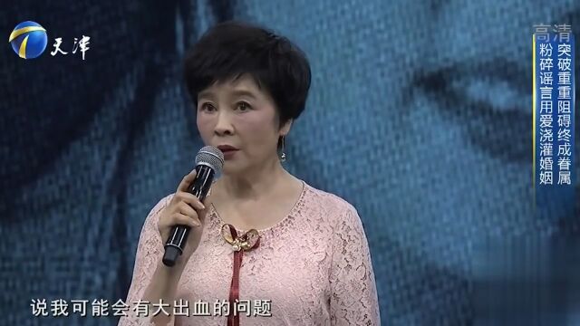 梁丹妮前来做客,讲述成为丁克原因,背后故事令人感动