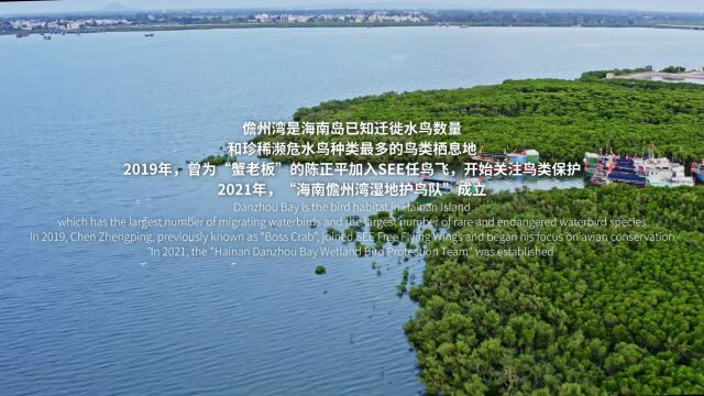 COP14东道国活动“基于社区可持续发展的湿地保护论坛”成功召开,SEE基金会携各方发布重要倡议