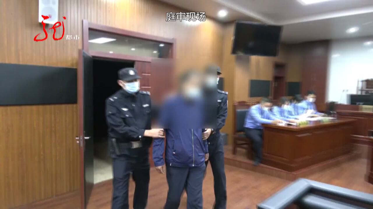 海林:非法电鱼142条 男子被判刑