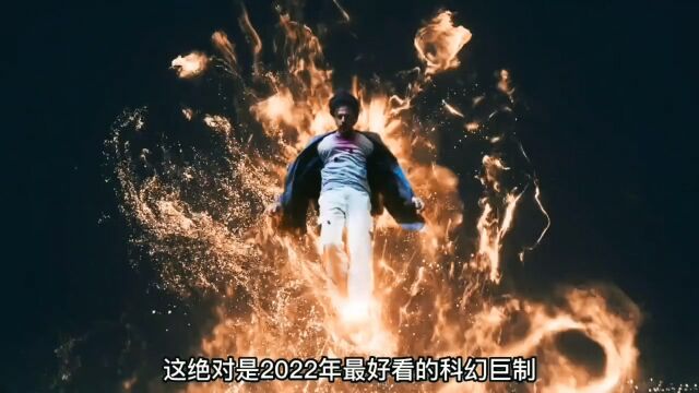 梵天神器:印度阿三2022年度科幻大作