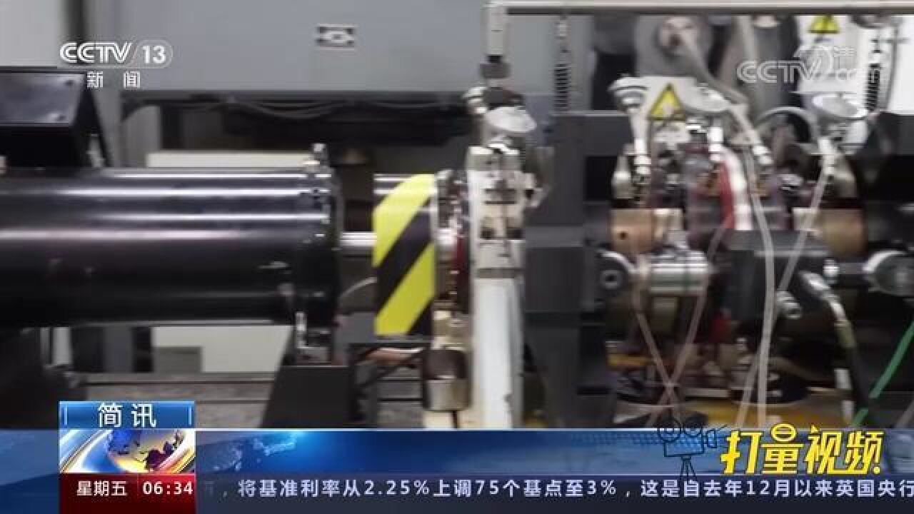 全新突破!我国航空发动机关键构件疲劳寿命超5万小时