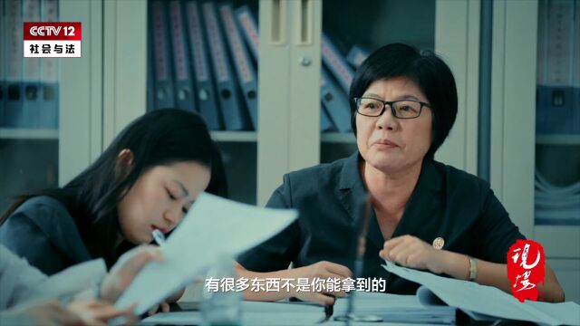 喜报!2021年度全国政法优秀新闻作品揭晓,这4件作品获奖了