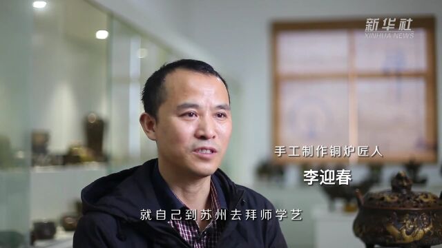 江苏洪泽 “'洪'雁回归”带动乡亲增收