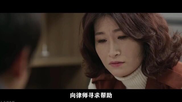 真实事件改编:韩国又拍了一部我们不敢拍的电影,看的人瑟瑟发抖!