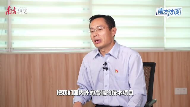 佛山市科学技术局党组书记、局长薛立伟:狠抓科技体制改革,提升产业发展动能