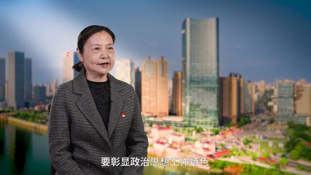 天心区关工委离退休干部积极学习贯彻落实党的二十大精神