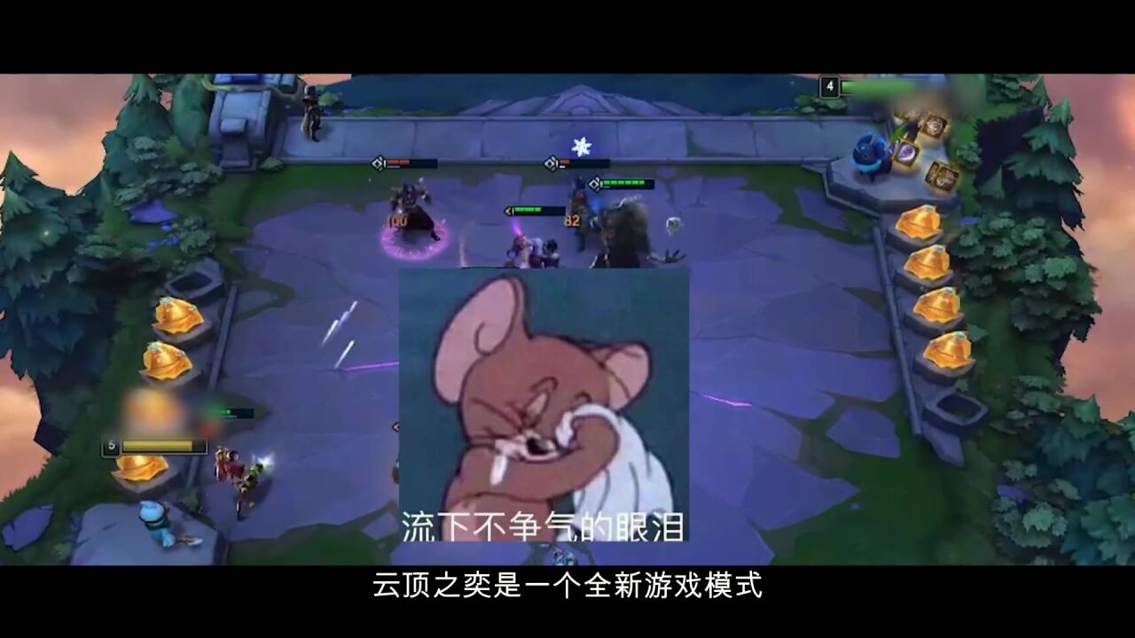 lol美测服pbe下载速度慢,下载更新慢解决方法