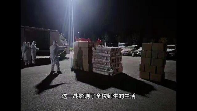 齐鲁医药学院公寓故事微视频向最美准医务工作者致敬