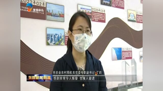 “牢记嘱托担使命 踔厉奋发开新局”巡回宣讲走进市直机关单位