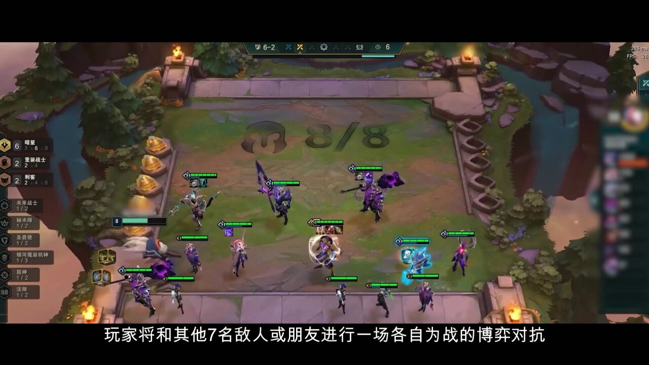 LOL美测服PBE怎么汉化 美测服汉化教程一览