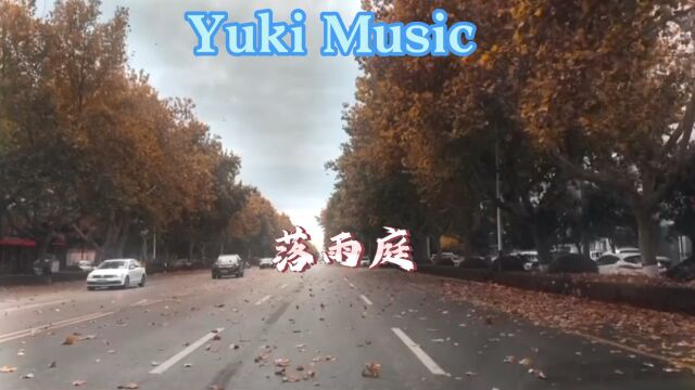 风景文案素材