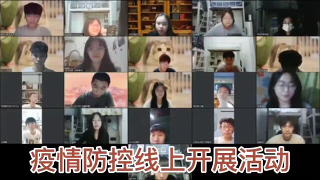 广东建设职业技术学院建筑信息学院2022级软件4班团支部