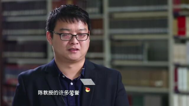 党史中的清廉故事丨陈菊梅:人如菊淡 品如梅清