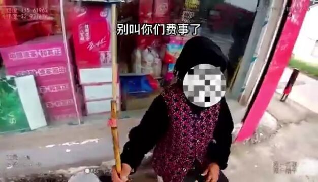 警民议事厅丨警民携手 共筑平安