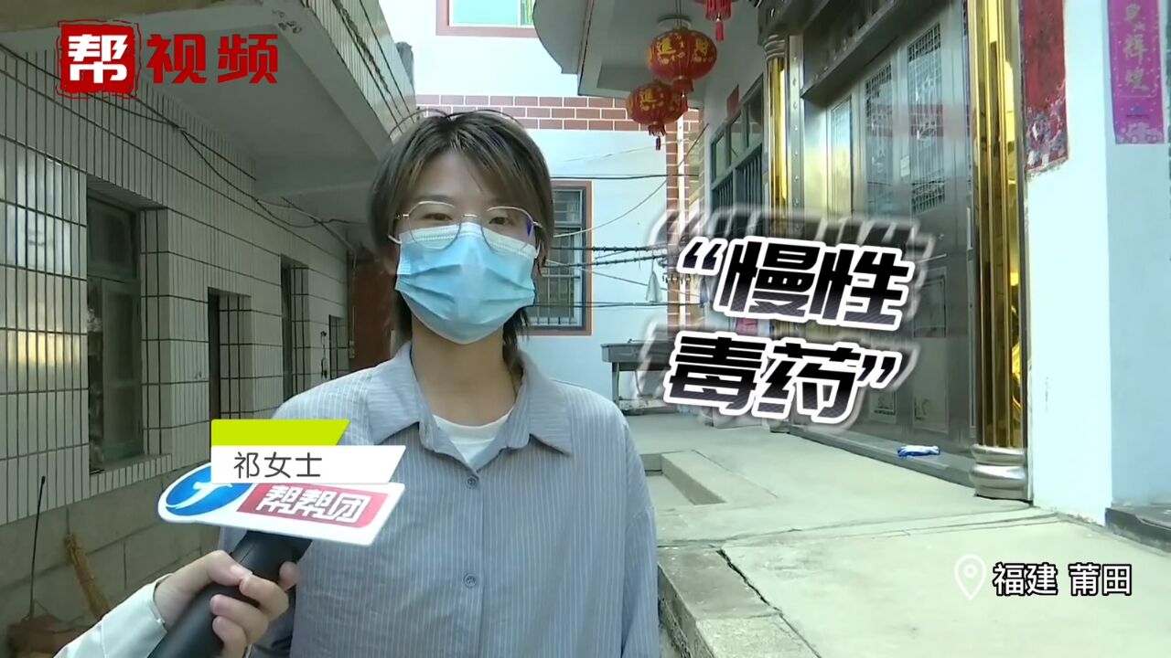 民房离高速太近,村民受噪音困扰:睡觉常感觉头顶有车呼啸而过