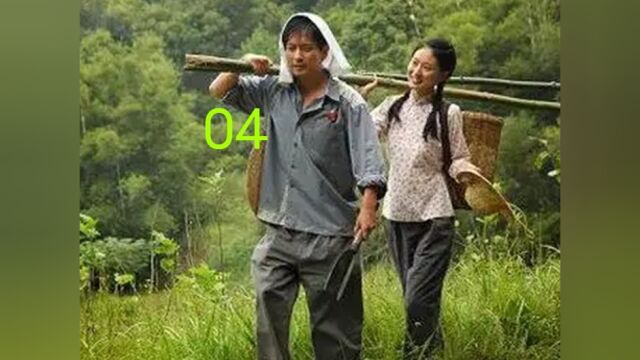 第4集,红豆和小伙私定终身,踏上了去南洋的梦#好剧推荐#影视解说