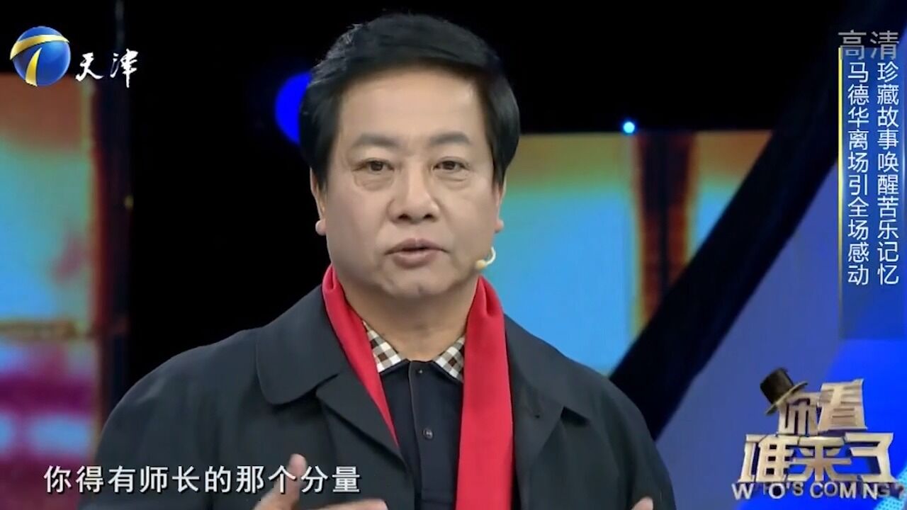 汪粤感慨拍戏不易,为演好唐僧,一个月增肥20斤