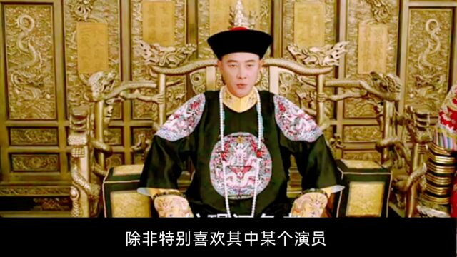 近期收视率排名前4的剧,赵丽颖、罗晋作品入围,口碑非常好