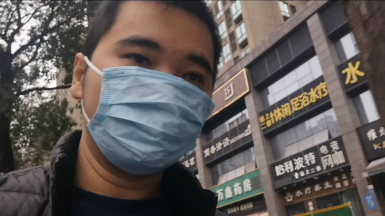 重庆连续2天下降,迎来拐点了,大渡口区应该最快解封