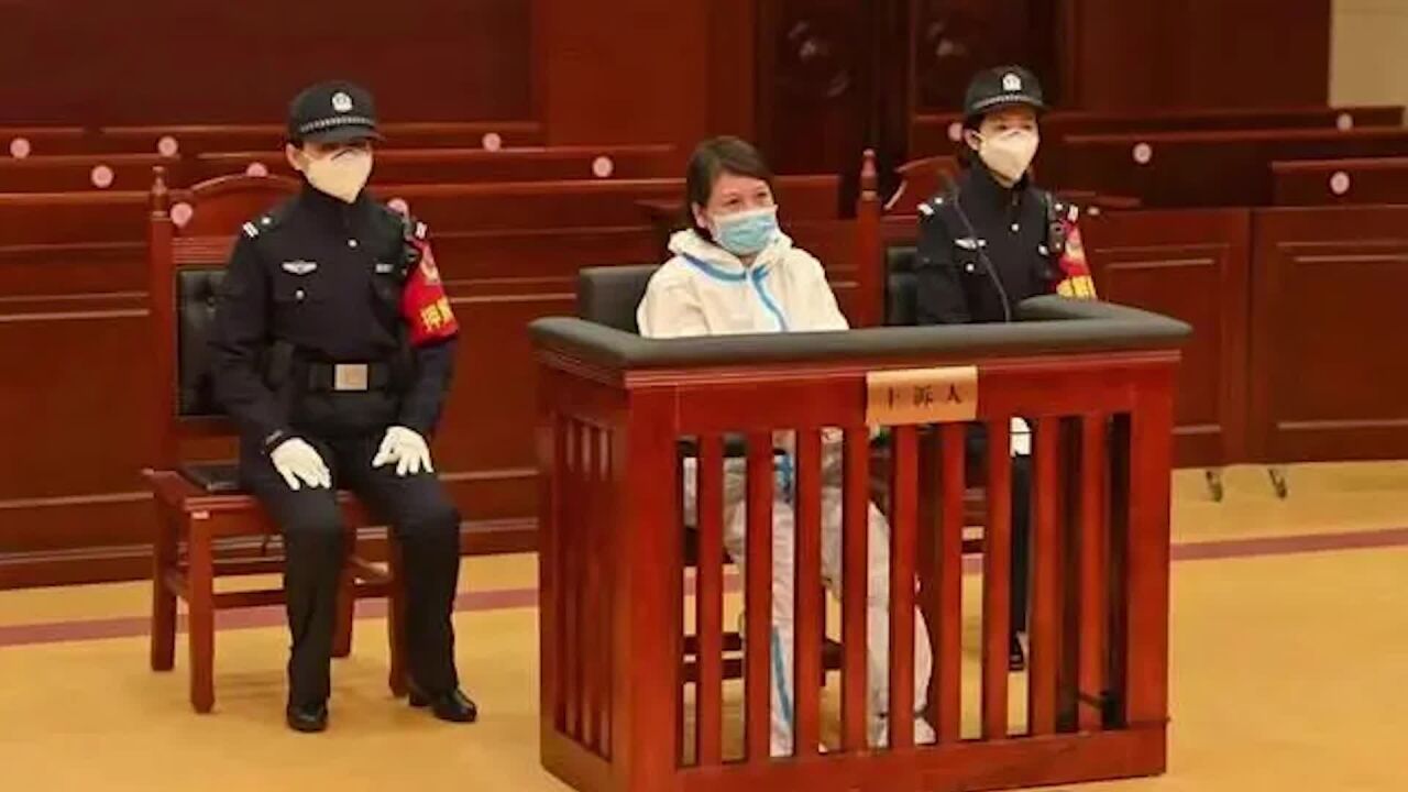 死刑!劳荣枝故意杀人、抢劫、绑架案二审公开宣判