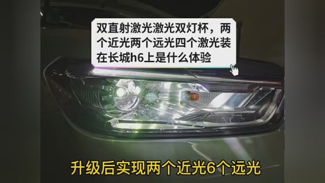 静态展示 #汽车维修 #外观展示 #零部件维修