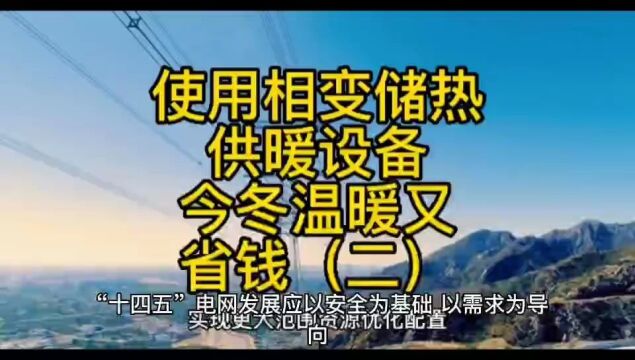 天帅智能科技股份有限公司全国诚招合作伙伴,欢迎有识之士实地考察,合作共赢!