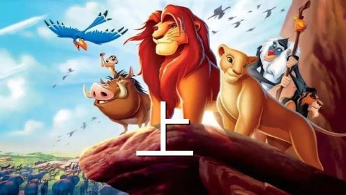 狮子王续集—辛巴的荣耀