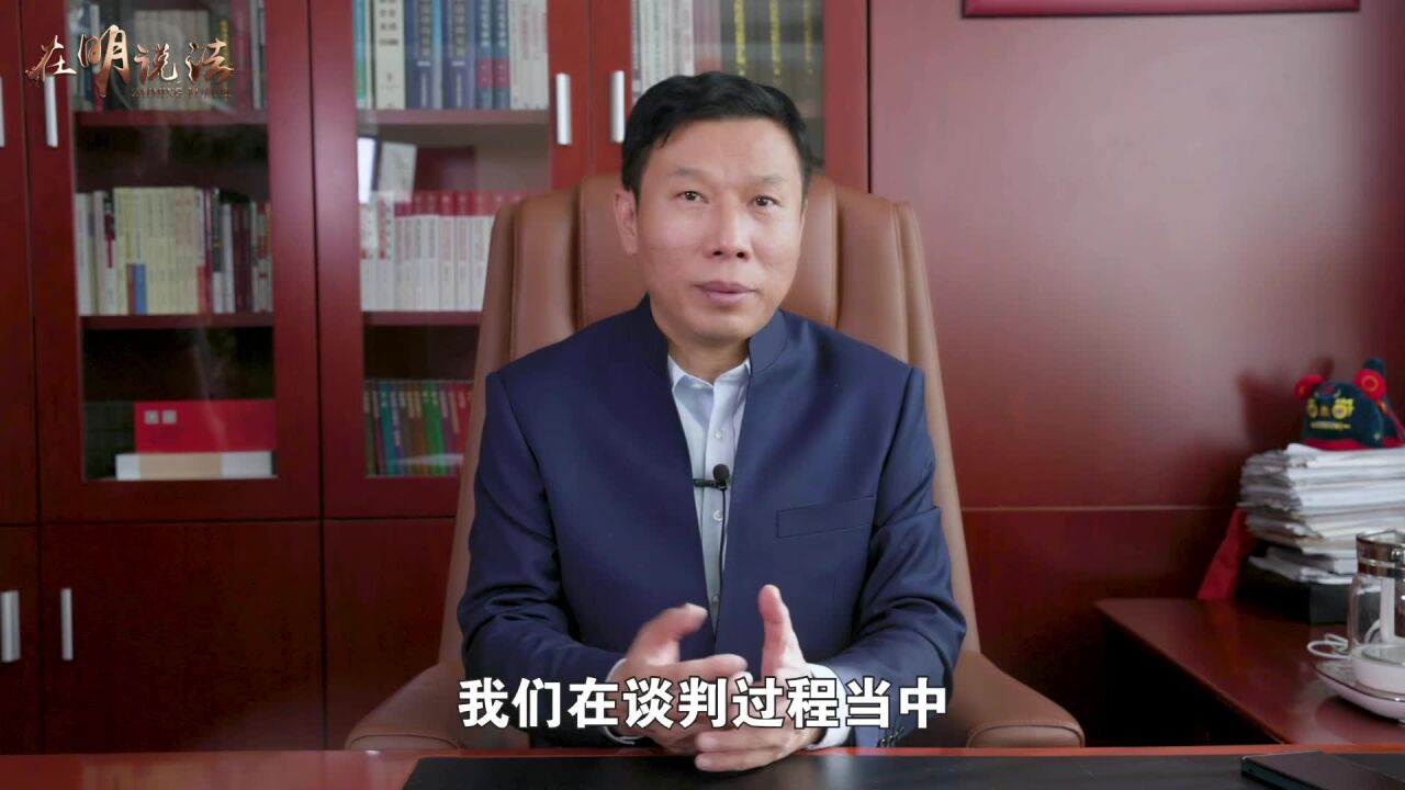 杨在明:胜诉后还是不给安置补偿款,如何向法院申请强制执行?