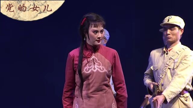 中国演艺 | 党的女儿国家京剧院演出