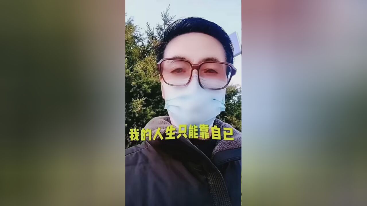 #抗击疫情人人有责万众一心众志成城