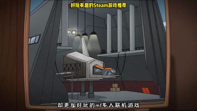 Steam好游推荐《鹅鹅鸭》:三端下载教程!