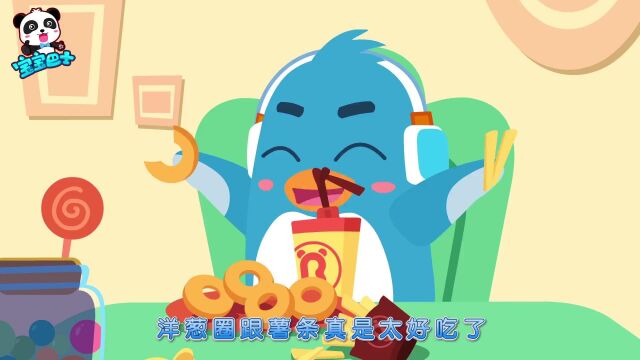 不健康的食品我不吃